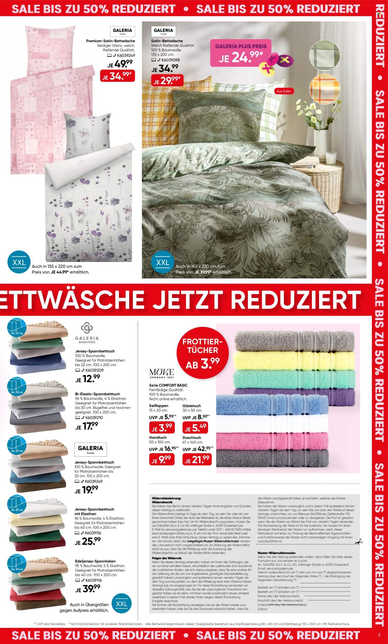 GALERIA Karstadt Kaufhof Prospekte  - 24.06.2026 - 7.07.2026. Seite 3