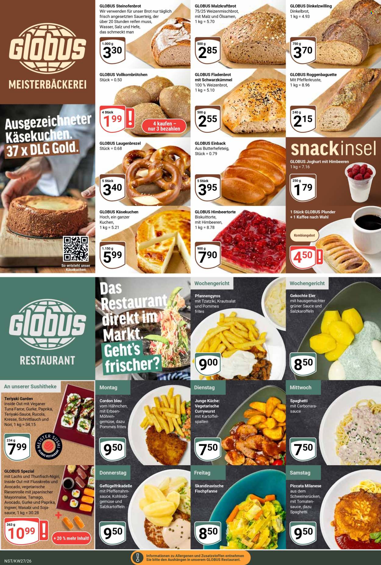 Globus Prospekte  - 29.06.2026 - 4.07.2026. Seite 13
