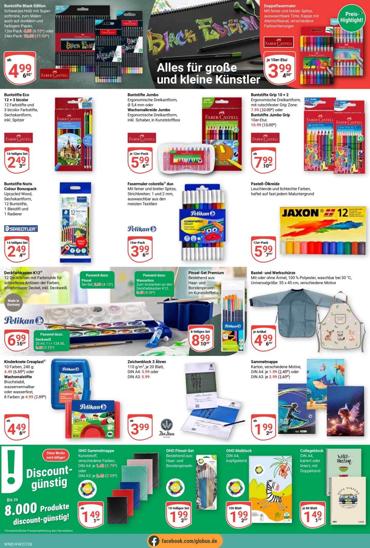 Globus Prospekte  - 29.06.2026 - 4.07.2026. Seite 30
