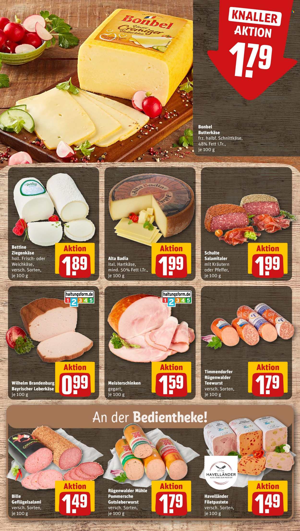 REWE Prospekte  - 29.06.2026 - 5.07.2026. Seite 11