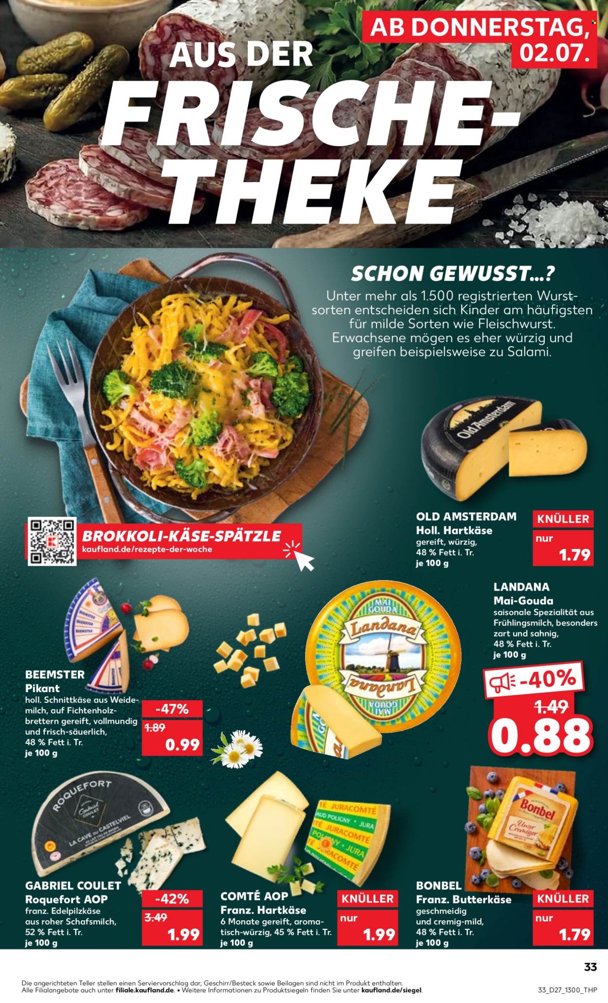 Kaufland Prospekte  - 2.07.2026 - 8.07.2026. Seite 33