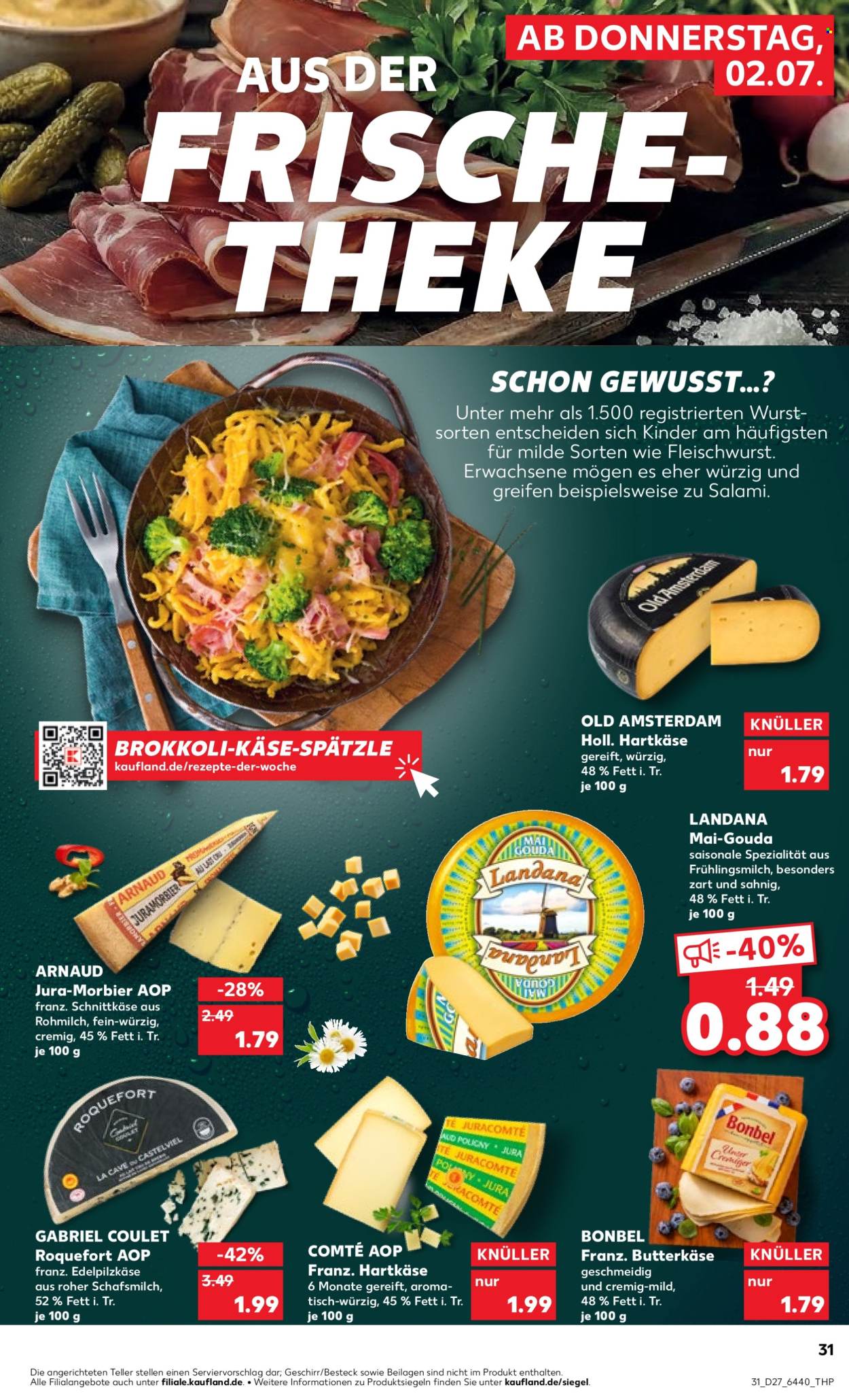Kaufland Prospekte  - 2.07.2026 - 8.07.2026. Seite 31