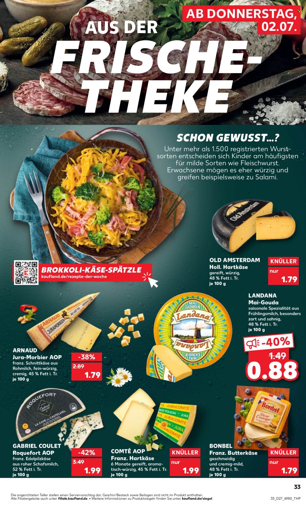 Kaufland Prospekte  - 2.07.2026 - 8.07.2026. Seite 33