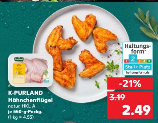 K-PURLAND Hähnchenflügel