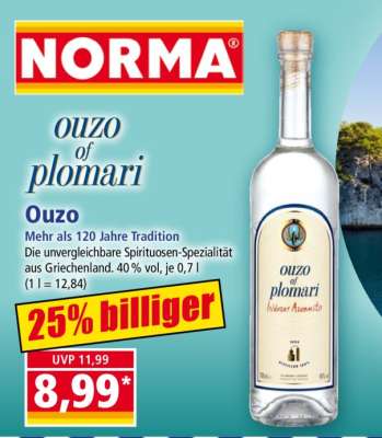 OUZO