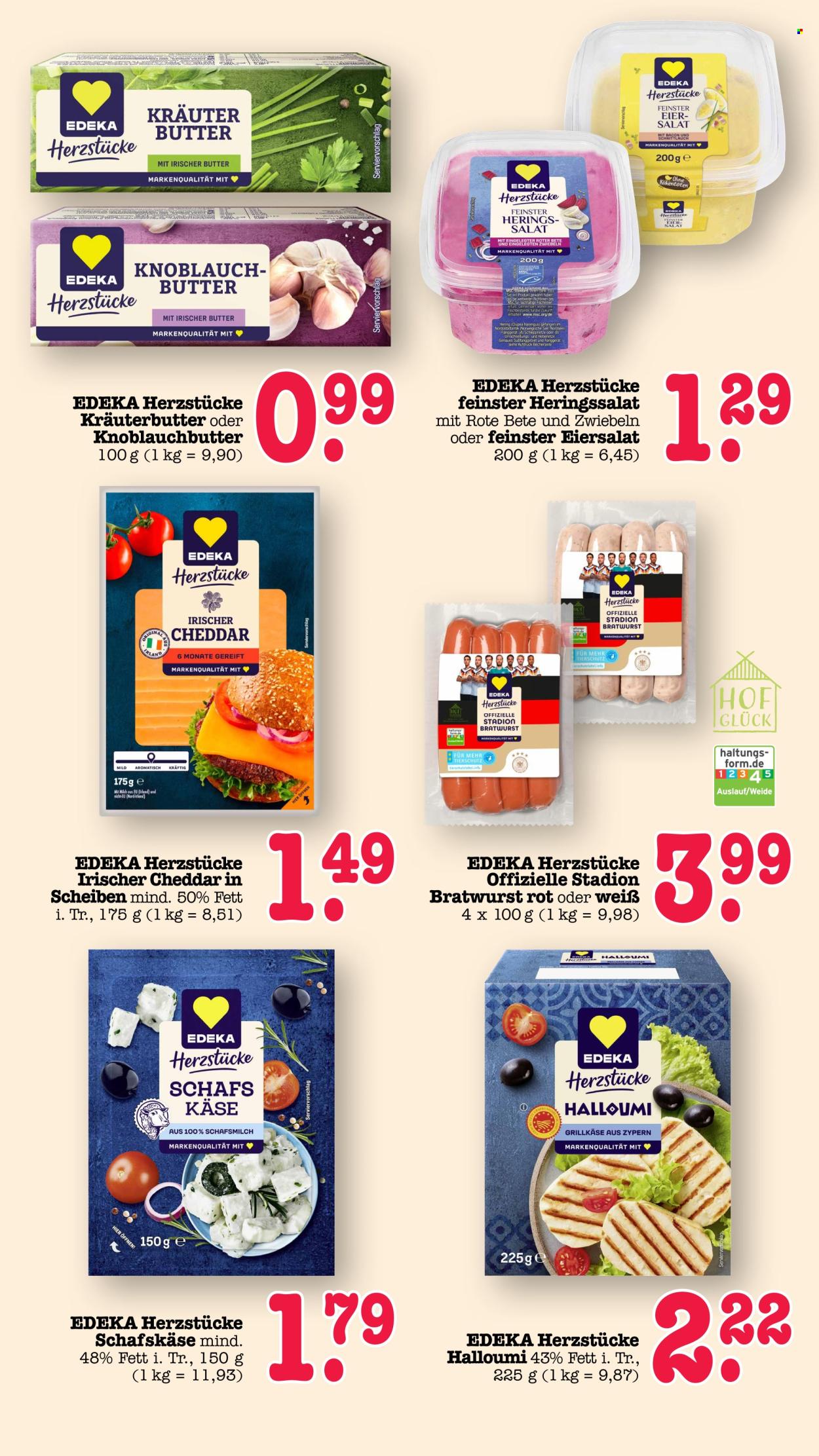 Scheck-in Prospekte  - 29.06.2026 - 4.07.2026. Seite 5
