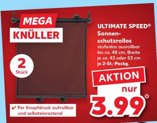 ULTIMATE SPEED® Sonnenschutzrollos