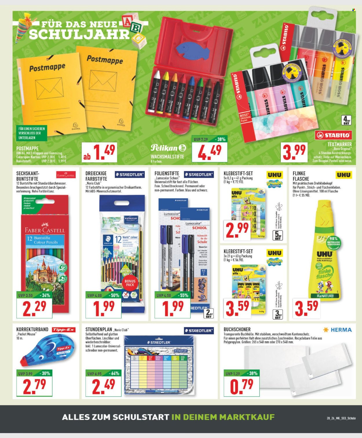 Marktkauf Prospekte  - 6.07.2026 - 11.07.2026. Seite 33