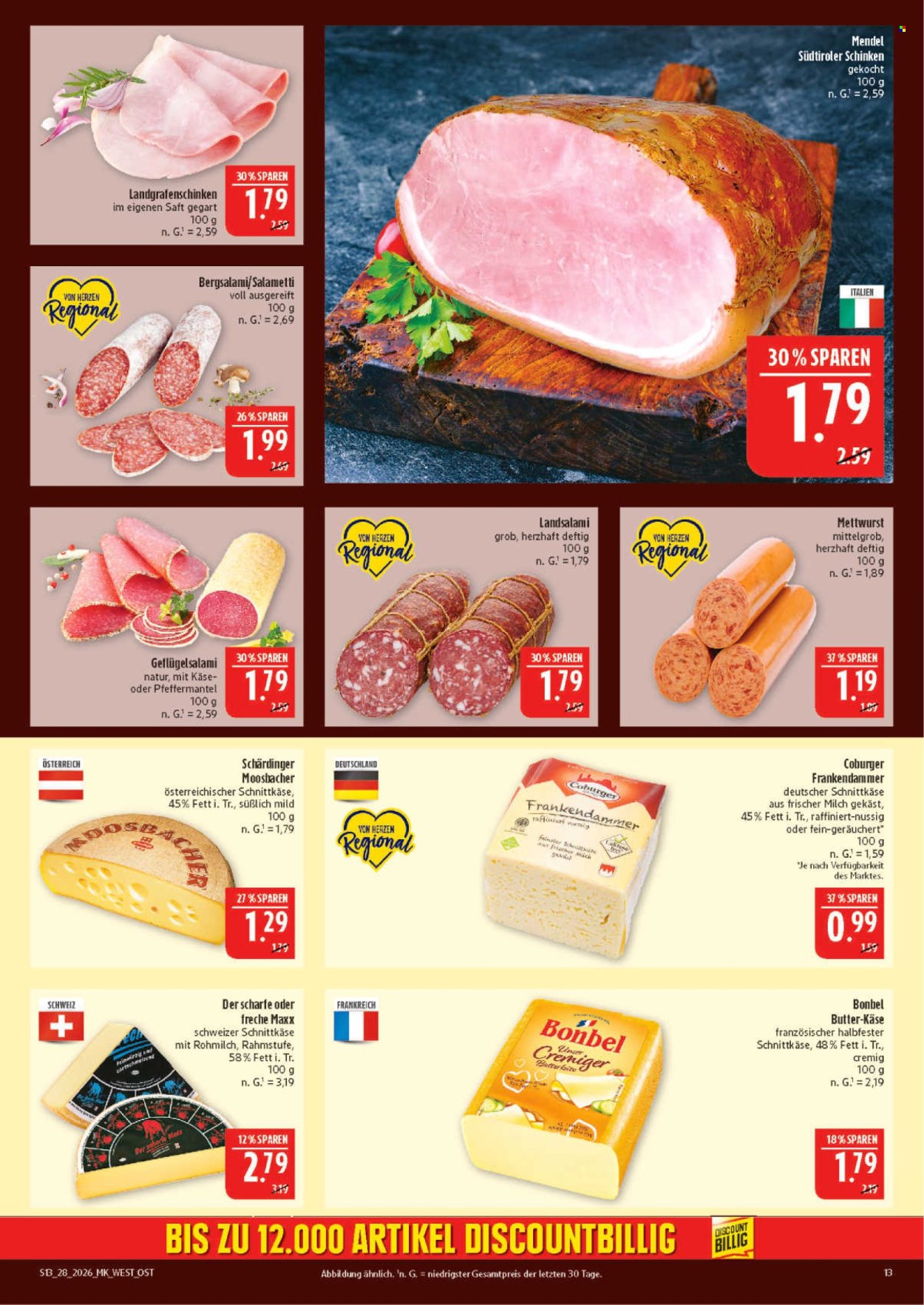 Marktkauf Prospekte  - 6.07.2026 - 11.07.2026. Seite 13