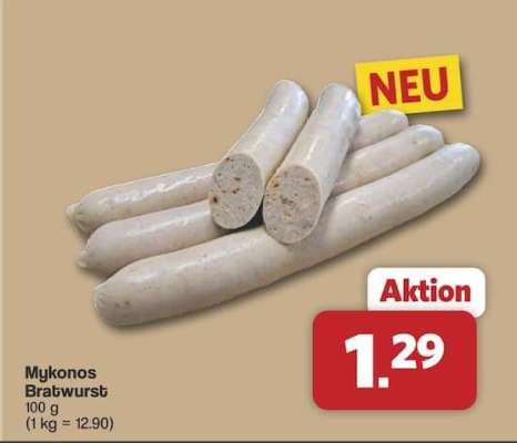 Mykonos Bratwurst