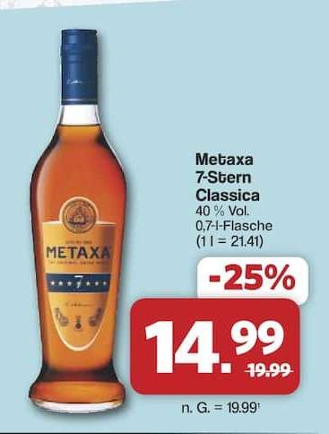 Metaxa 7-Stern Classica