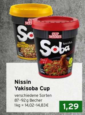 Nissin Yakisoba Cup