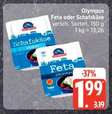 Olympus Feta oder Schafskäse