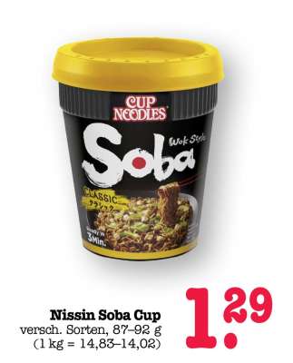 Nissin Soba Cup
