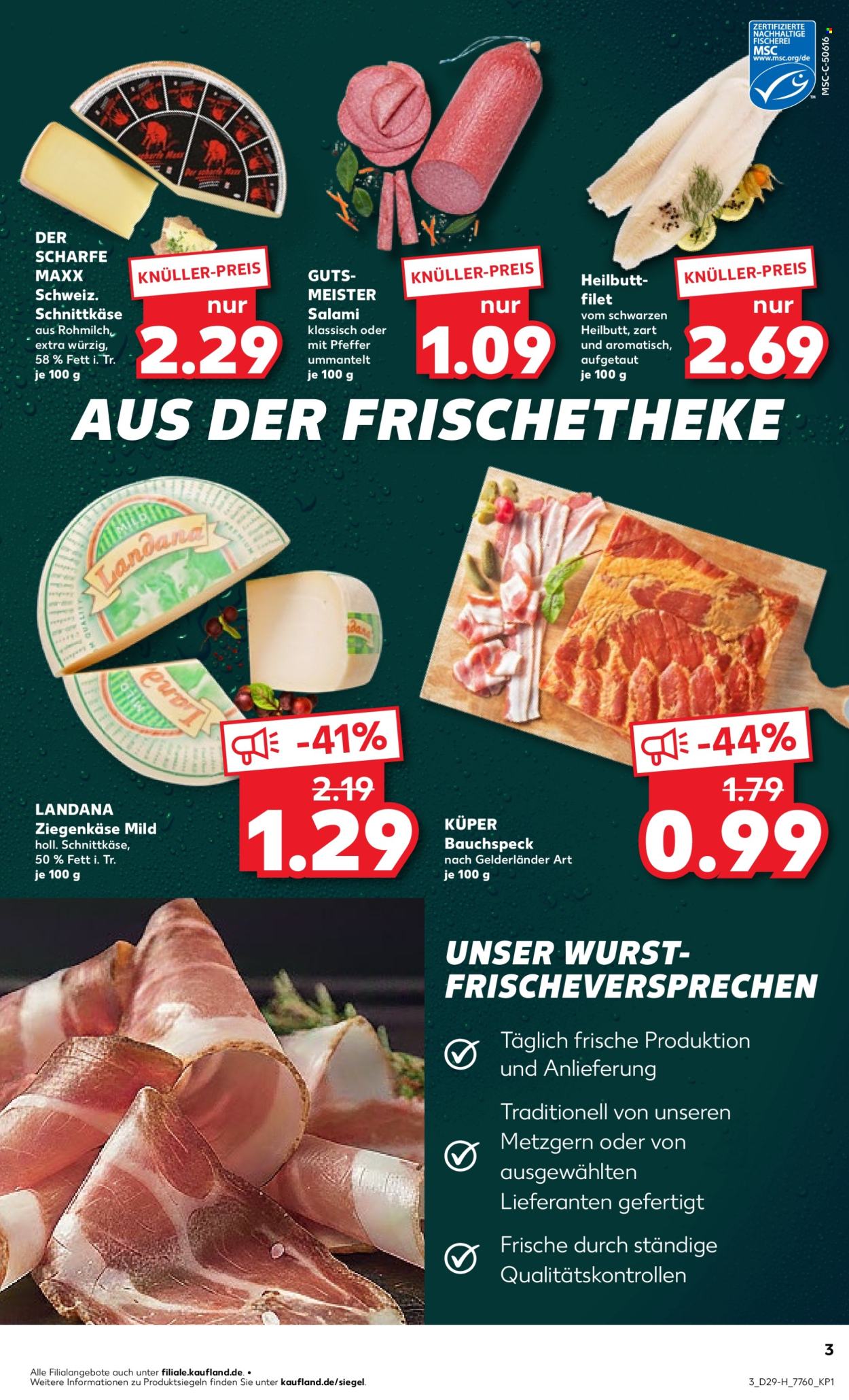 Kaufland Prospekte  - 16.07.2026 - 22.07.2026. Seite 3