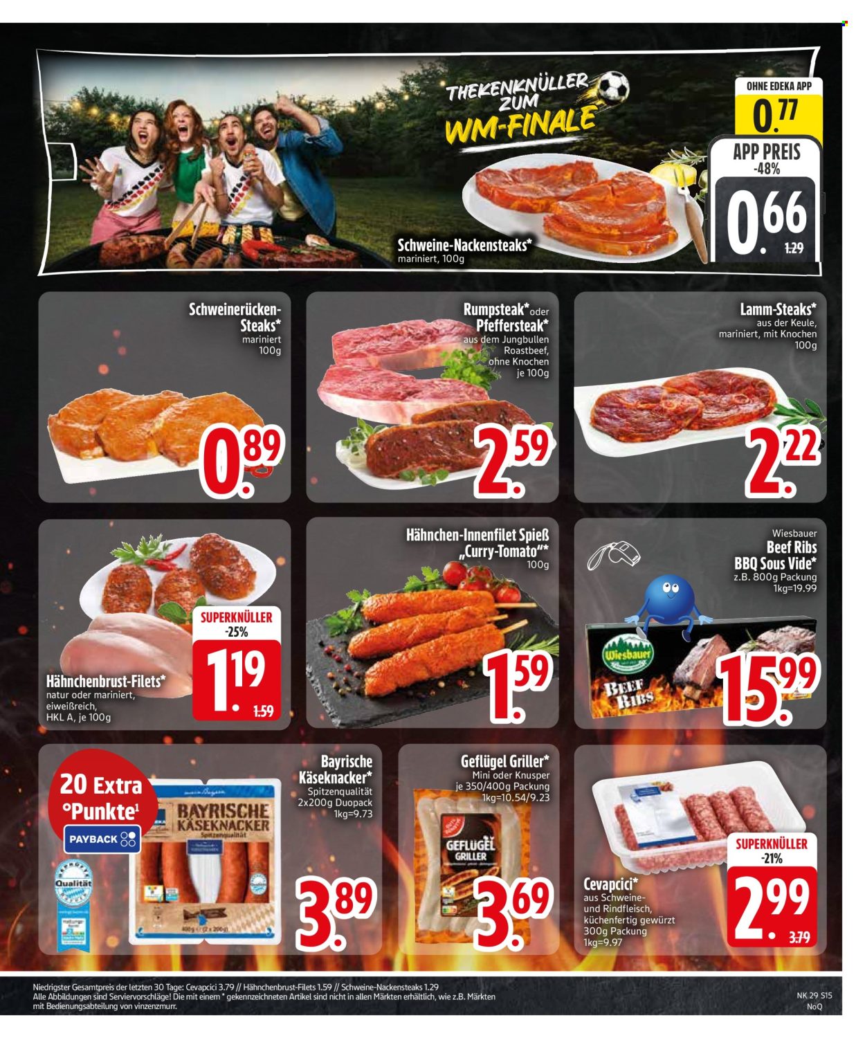 Edeka Prospekte  - 13.07.2026 - 18.07.2026. Seite 17