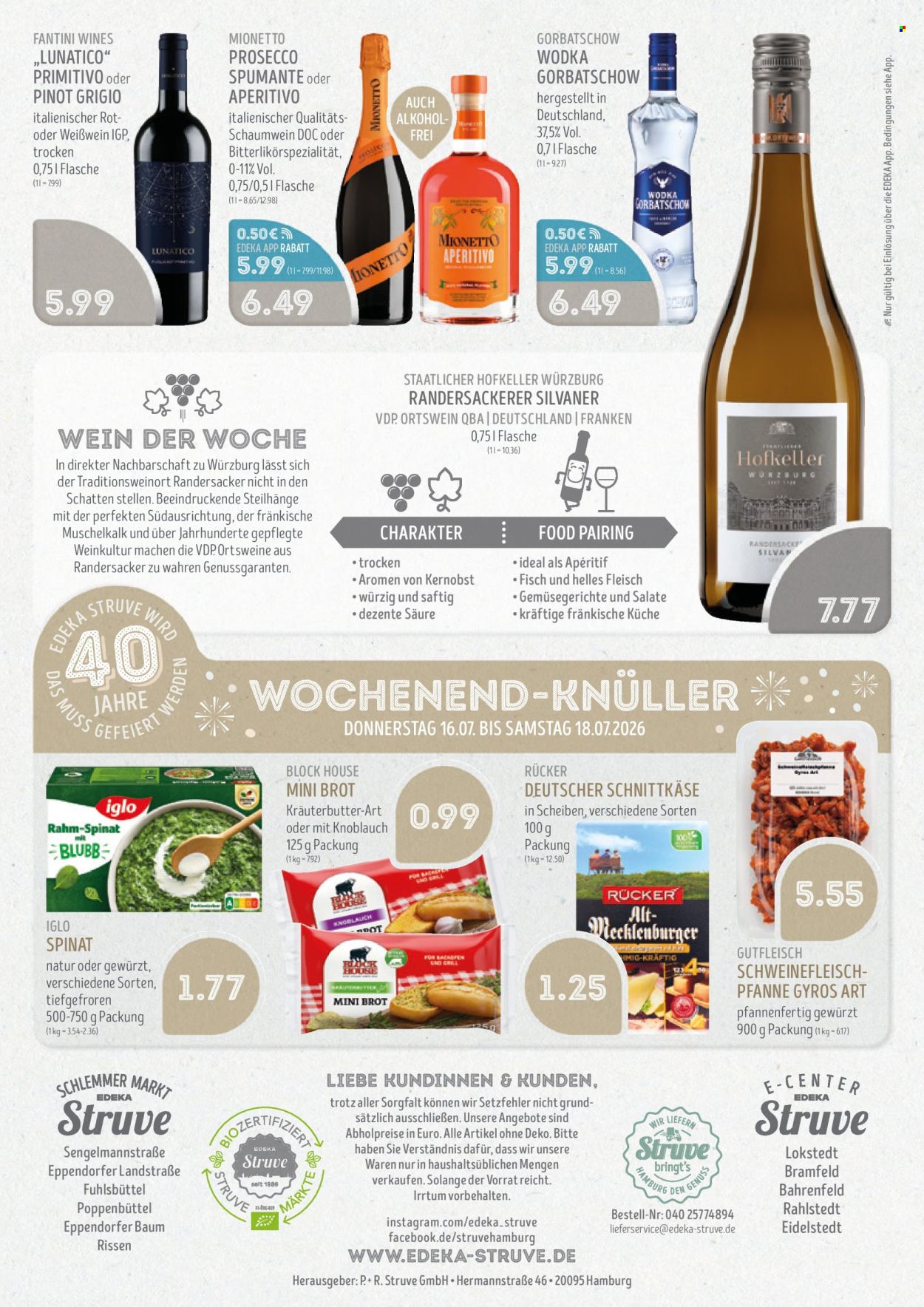 Edeka Prospekte  - 13.07.2026 - 18.07.2026. Seite 16