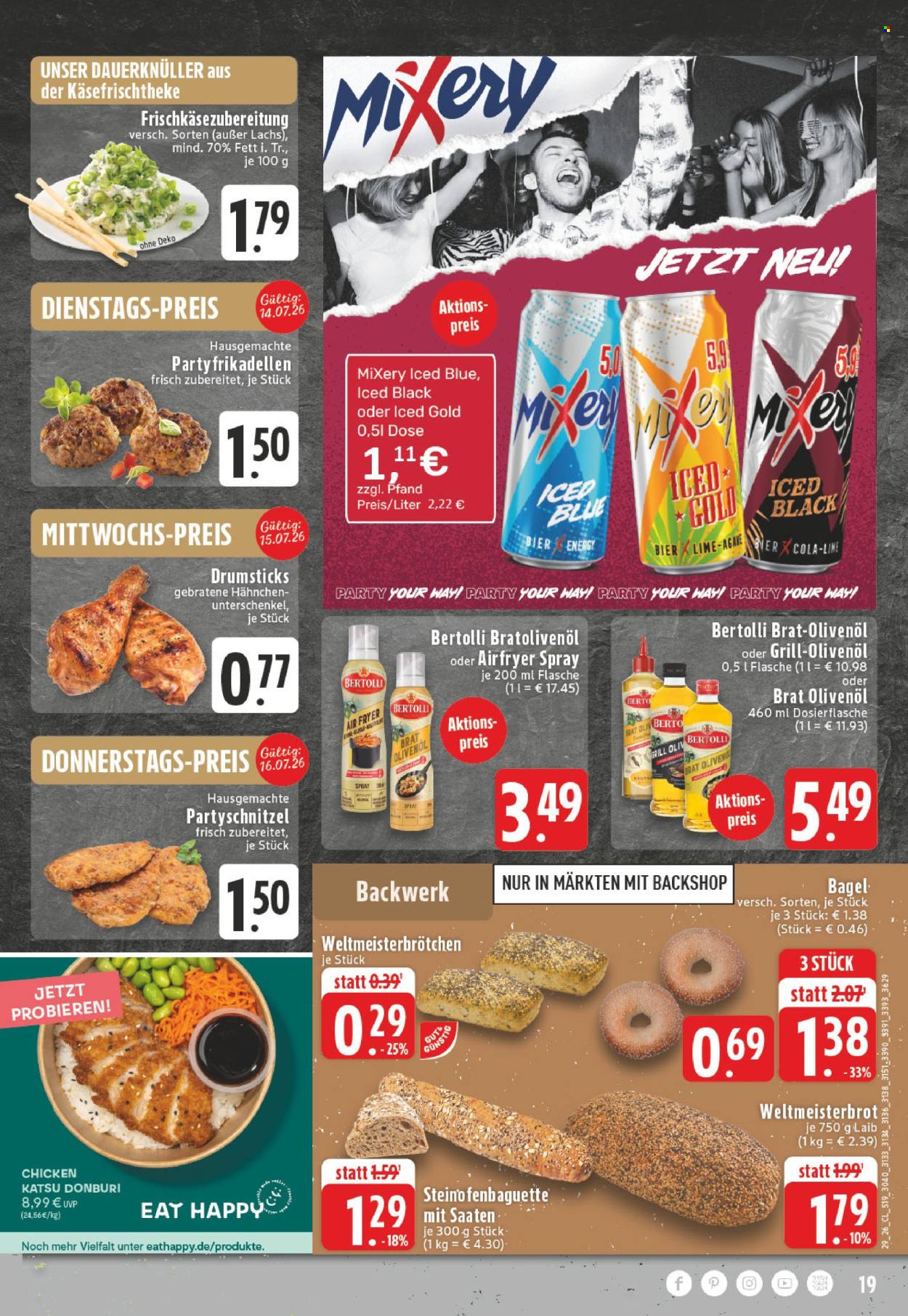 Edeka Prospekte  - 13.07.2026 - 18.07.2026. Seite 19
