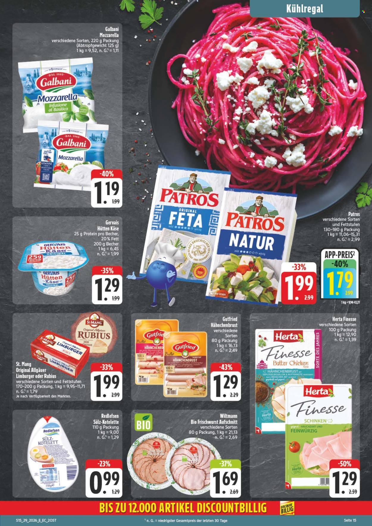 Edeka Prospekte  - 13.07.2026 - 18.07.2026. Seite 15