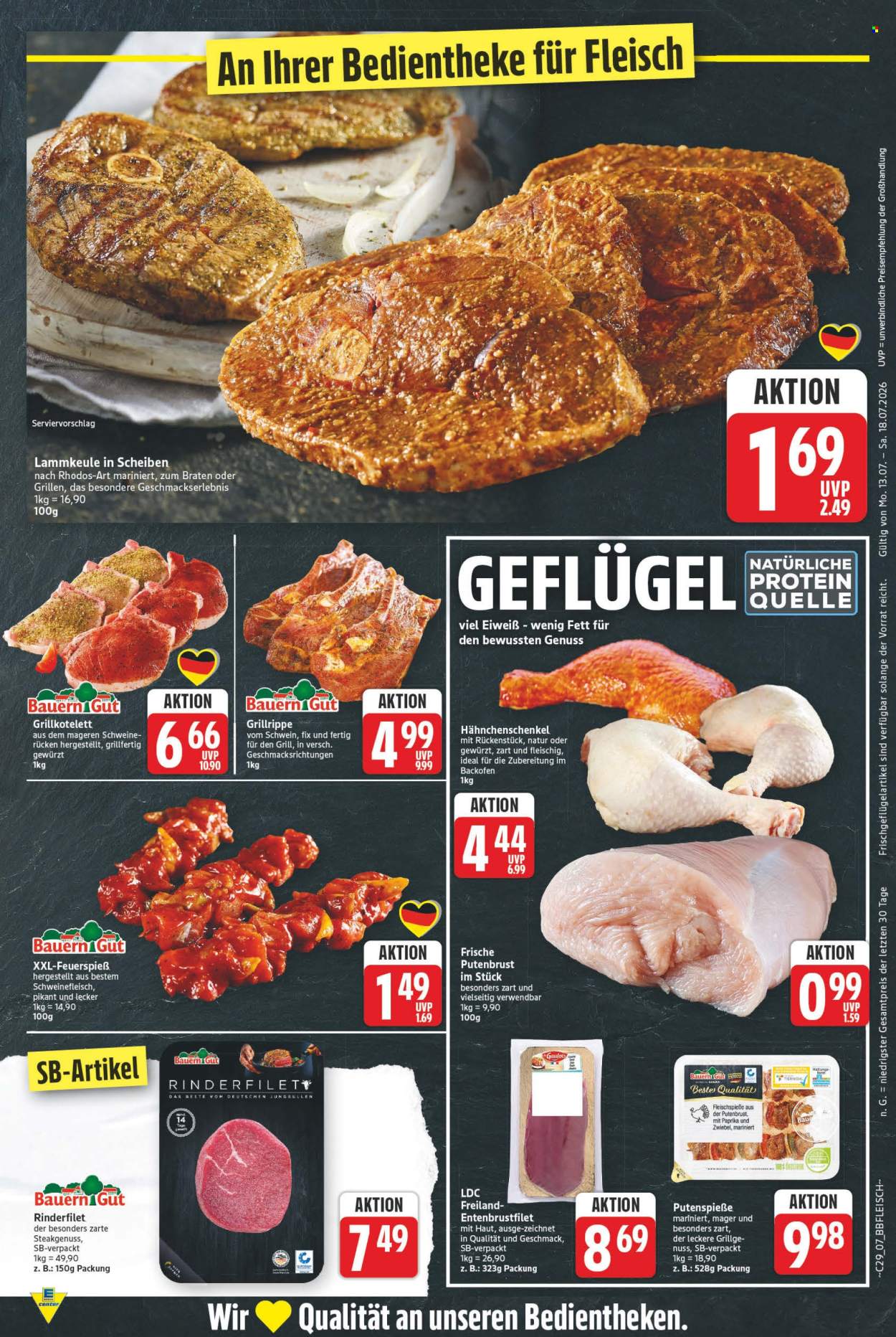 E center Prospekte  - 13.07.2026 - 18.07.2026. Seite 7