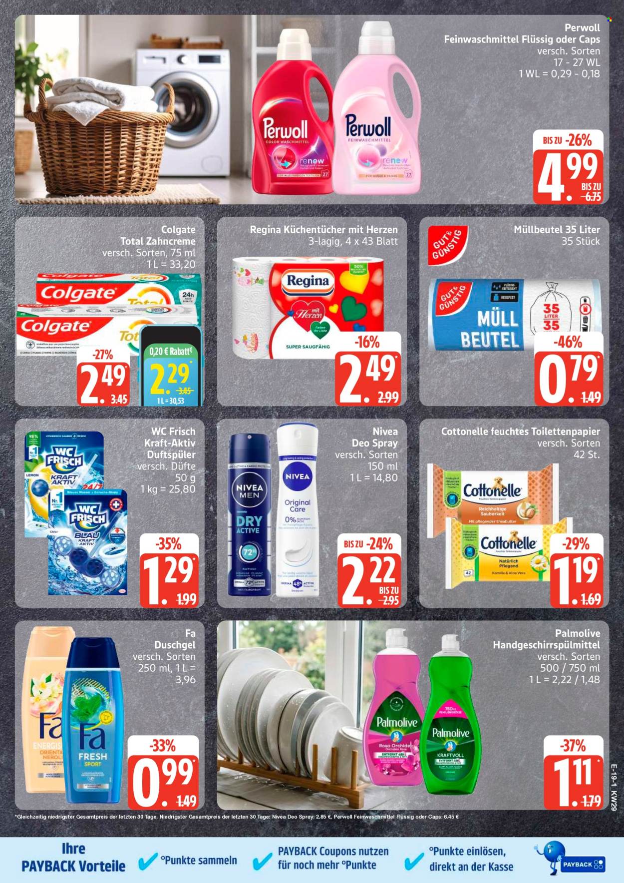 E center Prospekte  - 13.07.2026 - 18.07.2026. Seite 19