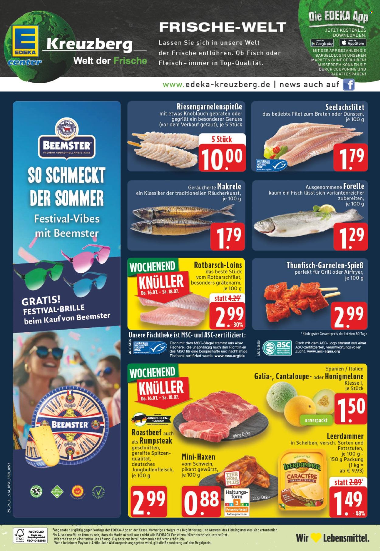 E center Prospekte  - 13.07.2026 - 18.07.2026. Seite 24