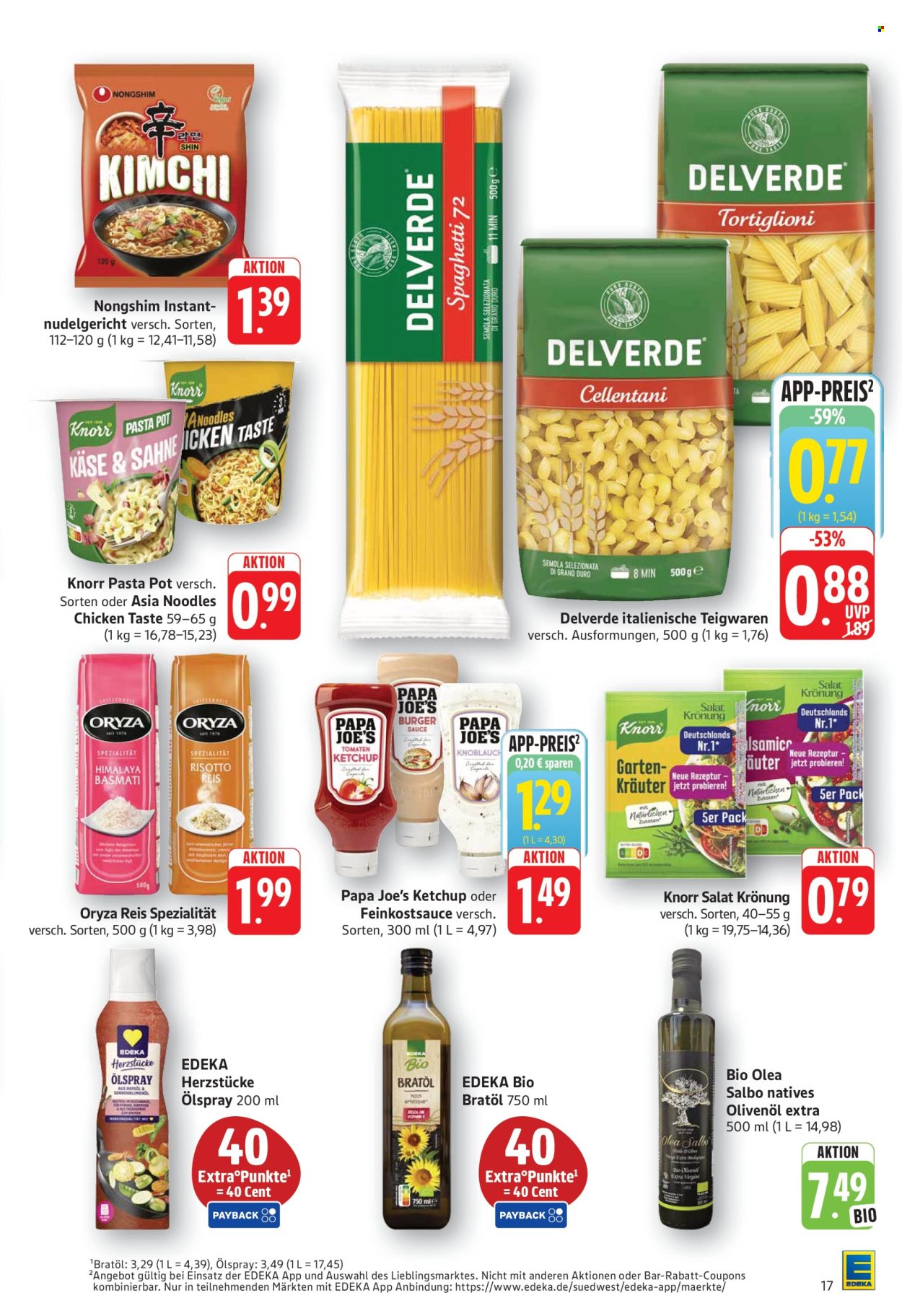 Edeka Prospekte  - 13.07.2026 - 18.07.2026. Seite 17