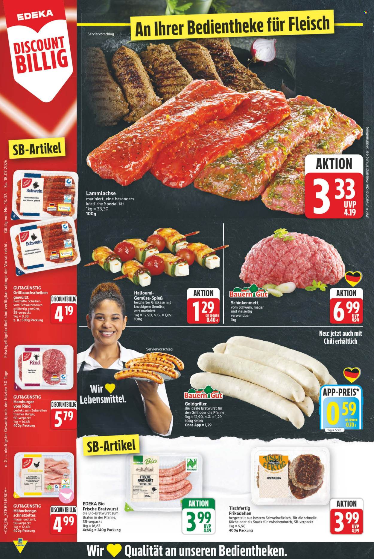E center Prospekte  - 13.07.2026 - 18.07.2026. Seite 6