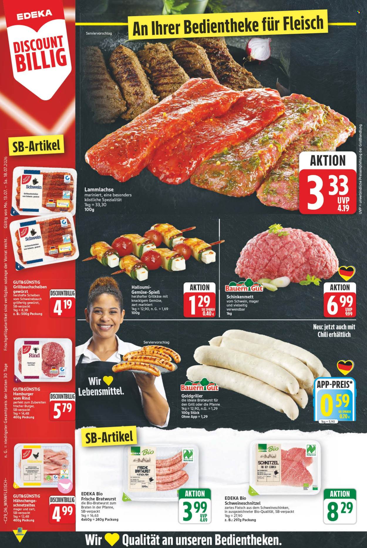 E center Prospekte  - 13.07.2026 - 18.07.2026. Seite 6