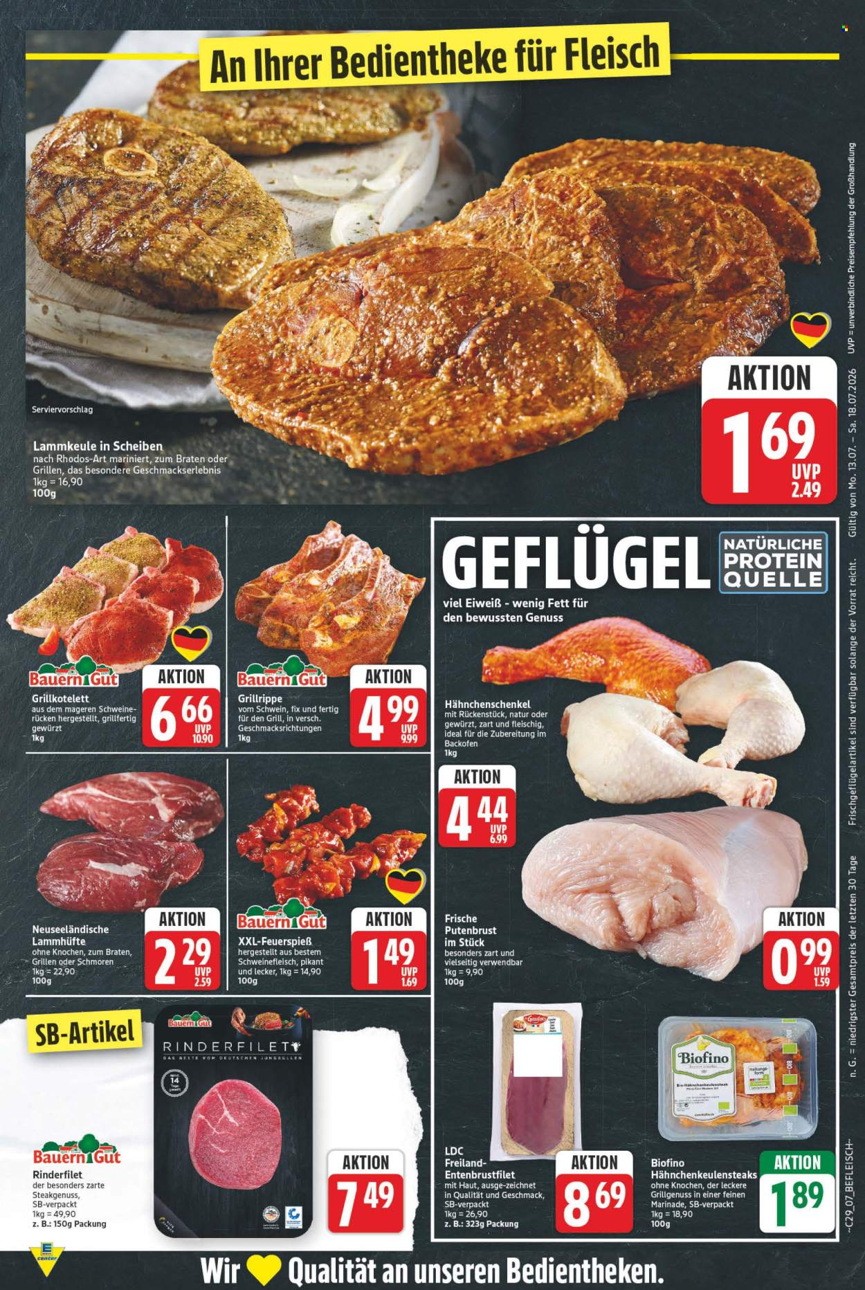 E center Prospekte  - 13.07.2026 - 18.07.2026. Seite 7