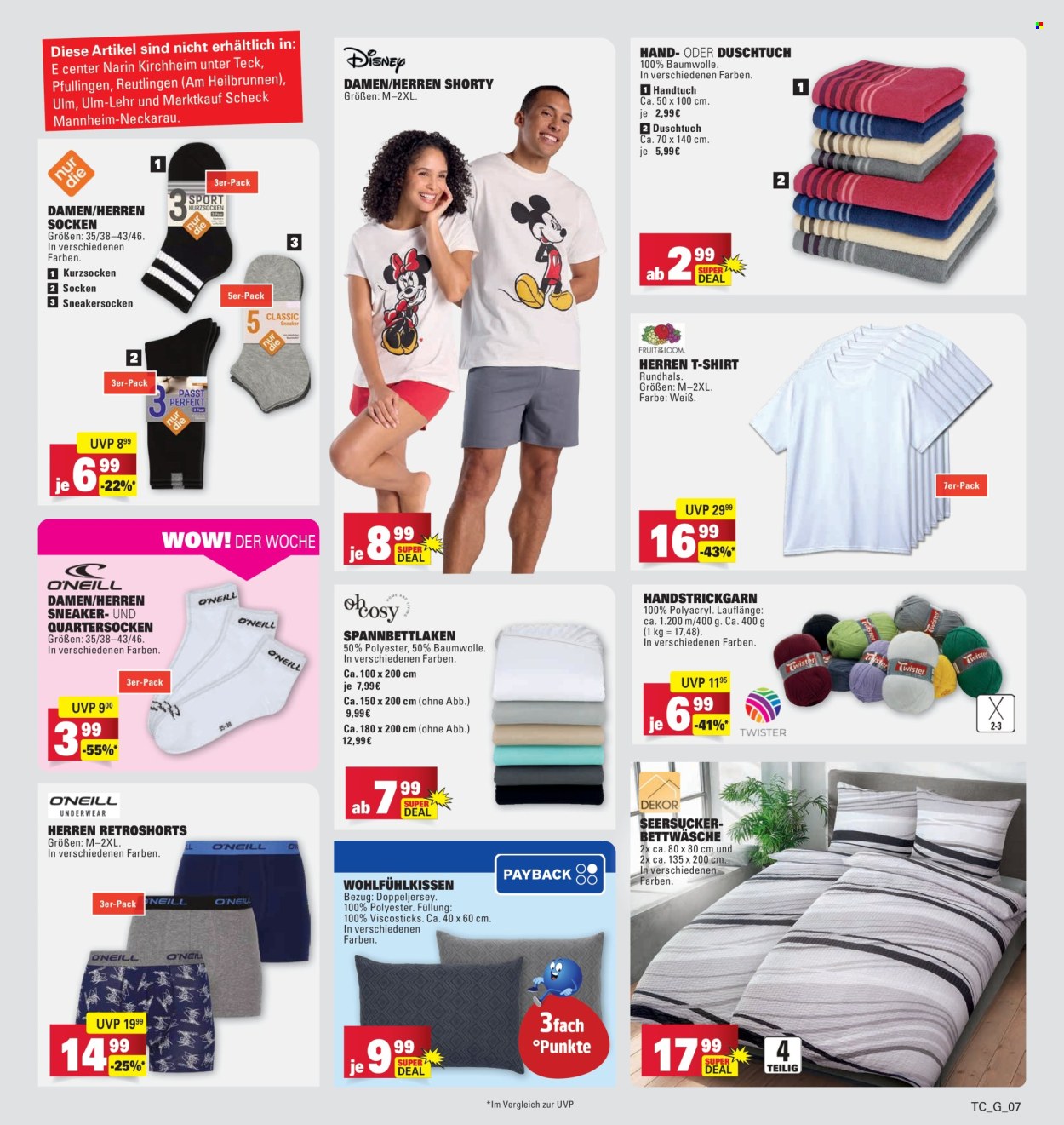 E center Prospekte  - 13.07.2026 - 18.07.2026. Seite 39