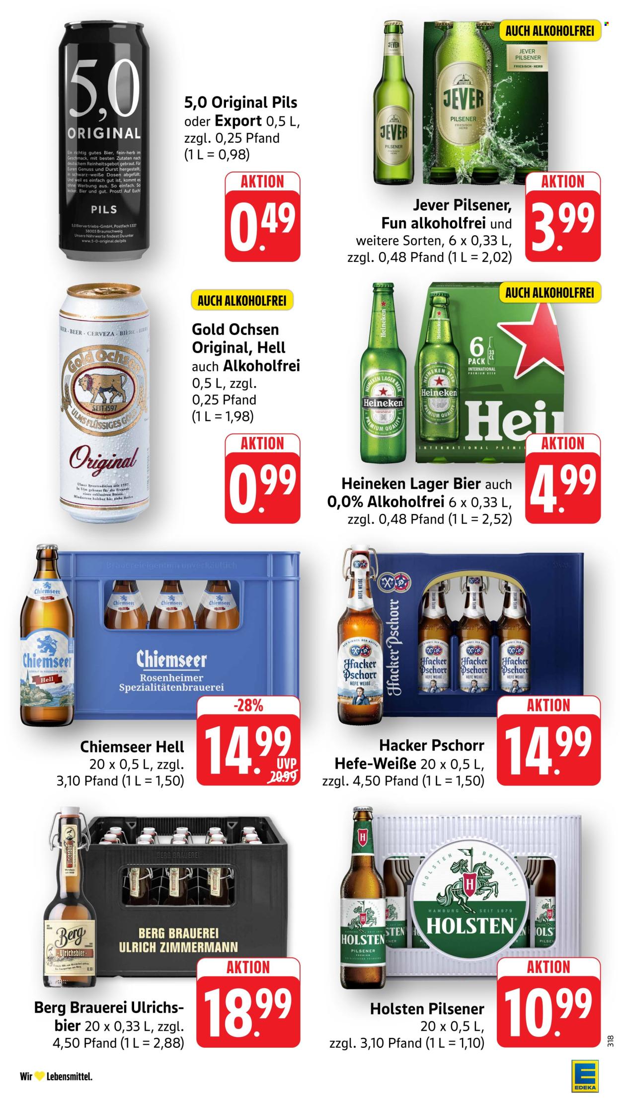 E center Prospekte  - 13.07.2026 - 18.07.2026. Seite 33