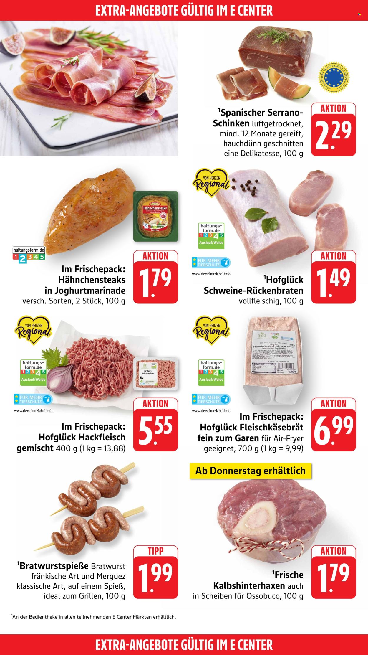 Edeka Prospekte  - 13.07.2026 - 18.07.2026. Seite 48