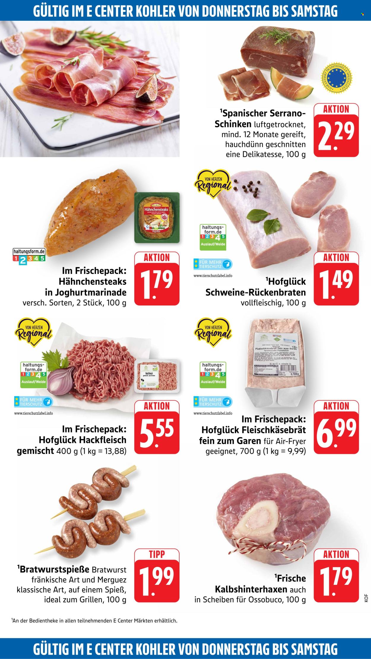E center Prospekte  - 13.07.2026 - 18.07.2026. Seite 48