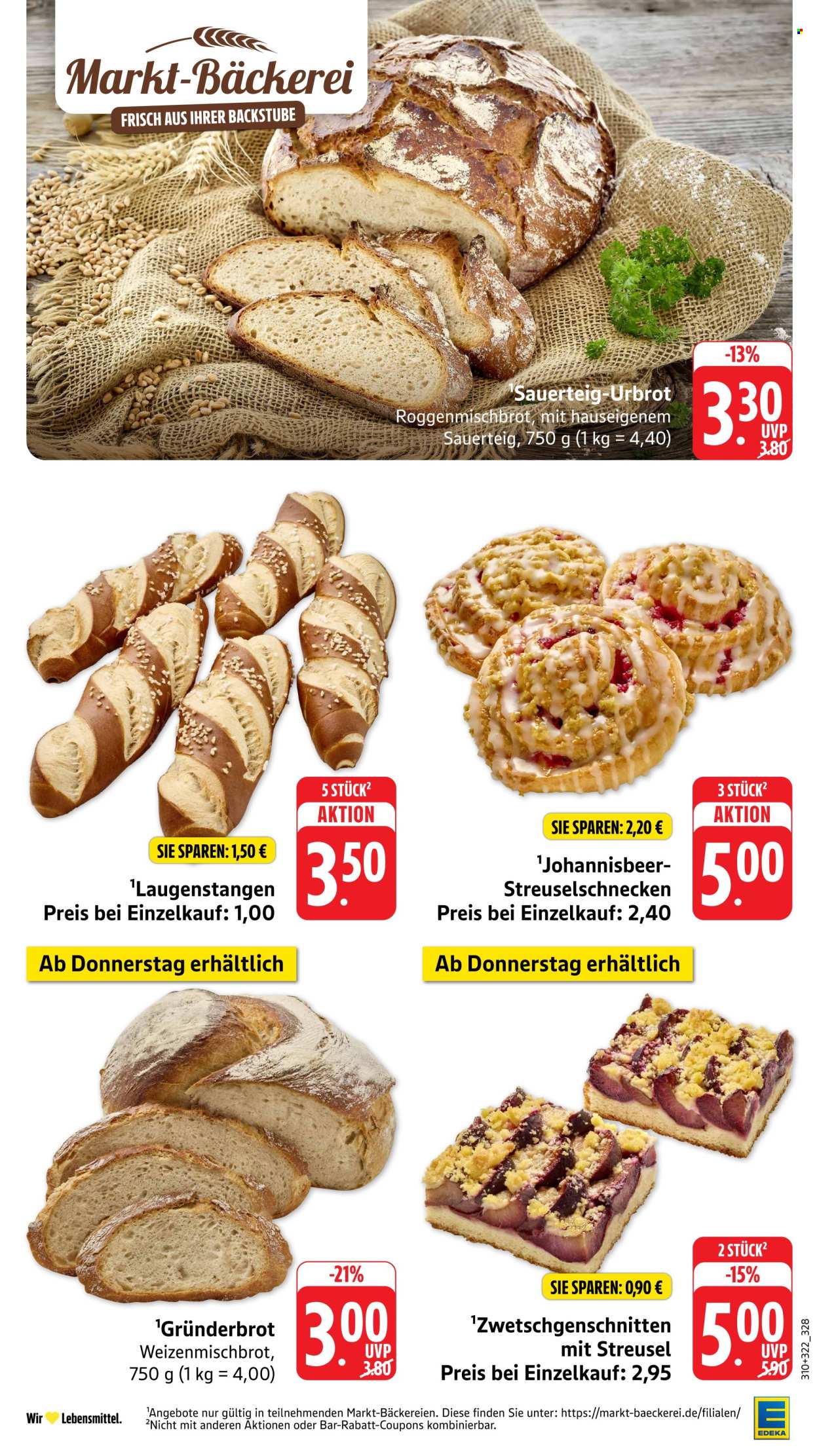 E center Prospekte  - 13.07.2026 - 18.07.2026. Seite 11