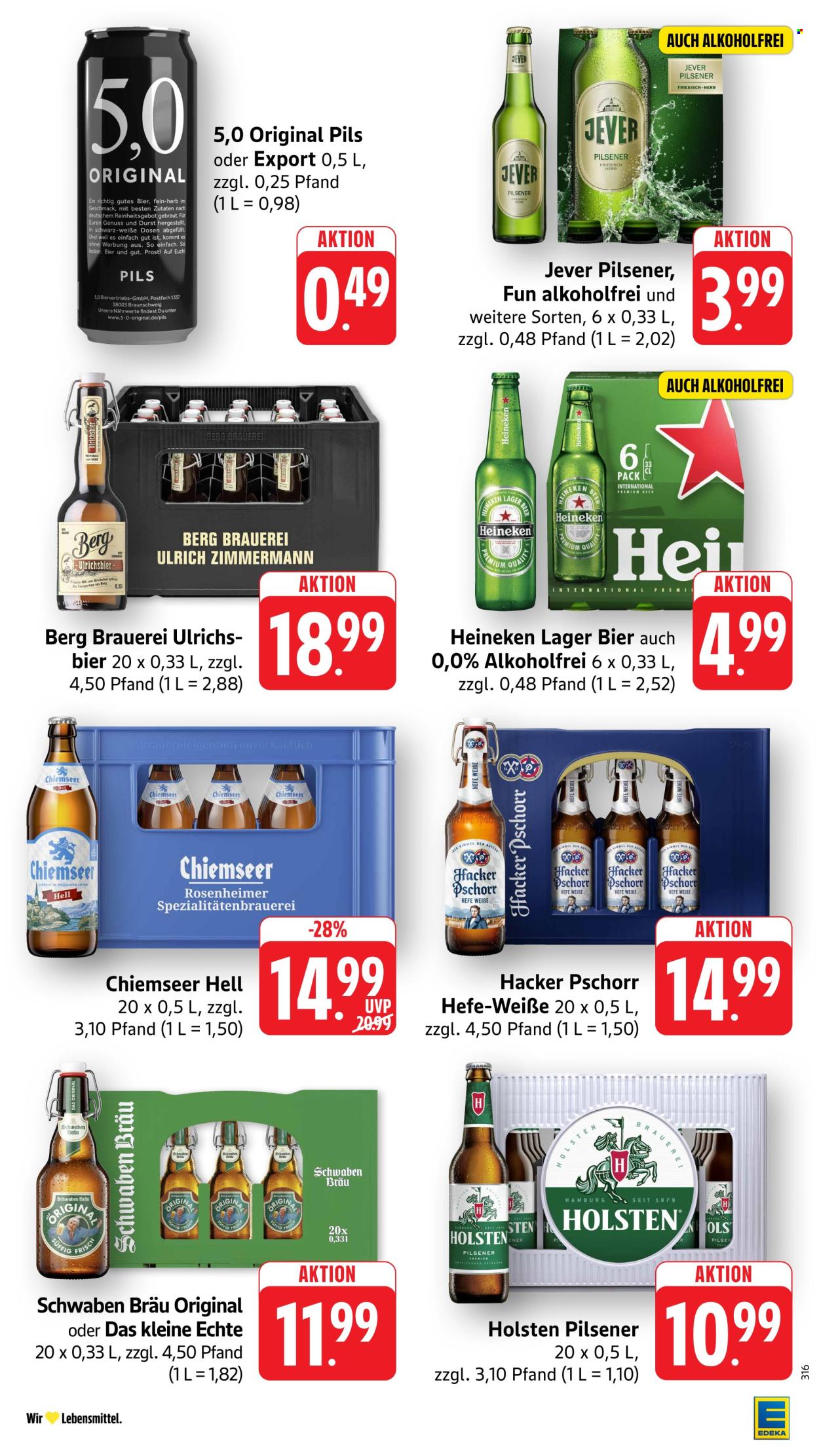 E center Prospekte  - 13.07.2026 - 18.07.2026. Seite 33