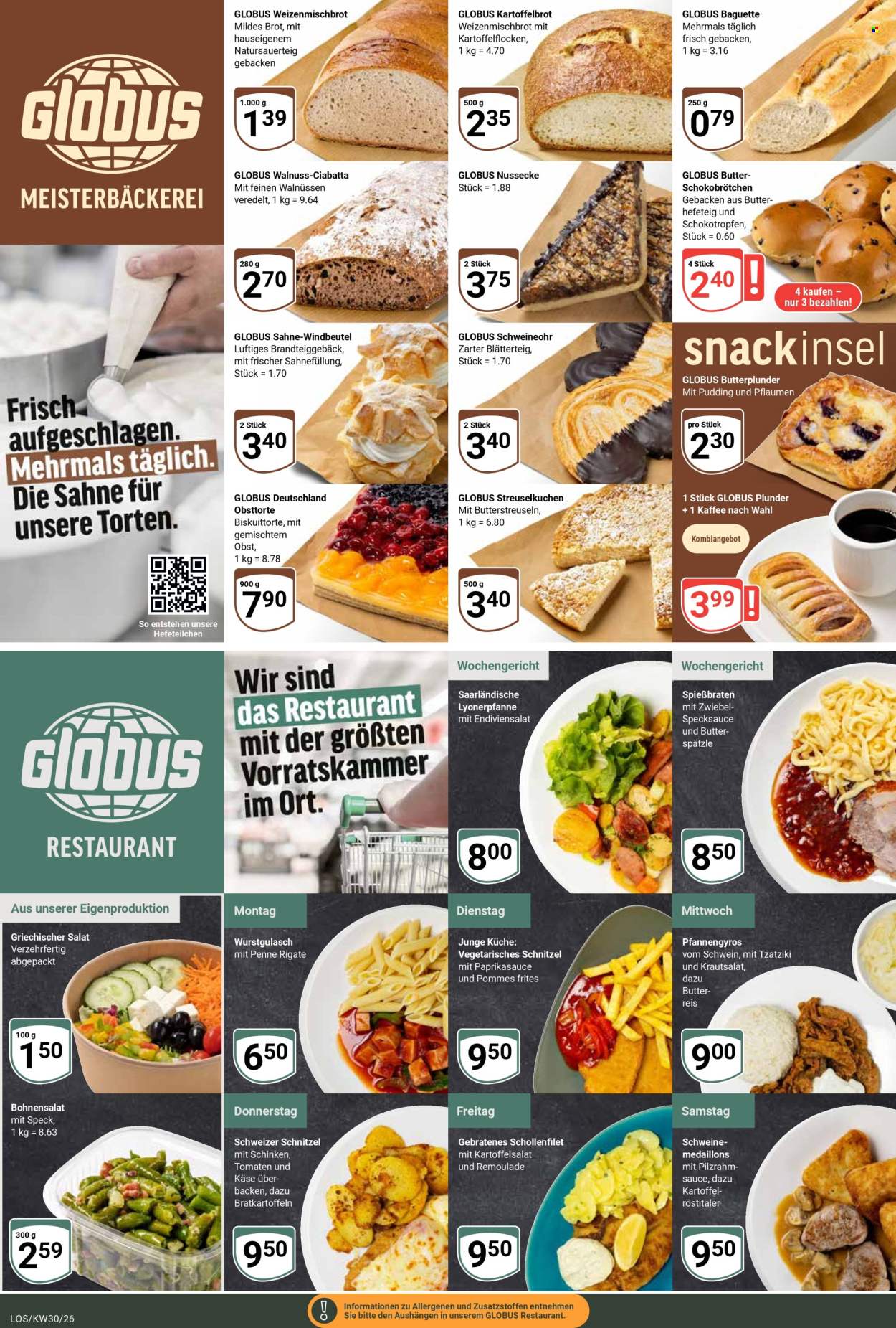 Globus Prospekte  - 20.07.2026 - 25.07.2026. Seite 8