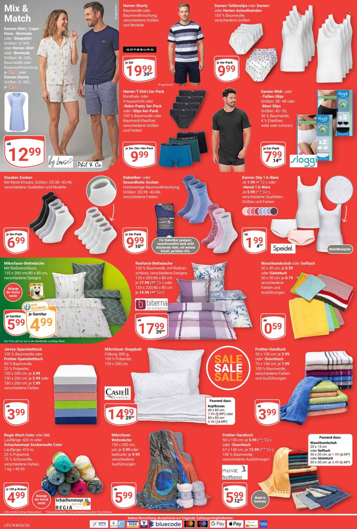 Globus Prospekte  - 20.07.2026 - 25.07.2026. Seite 22