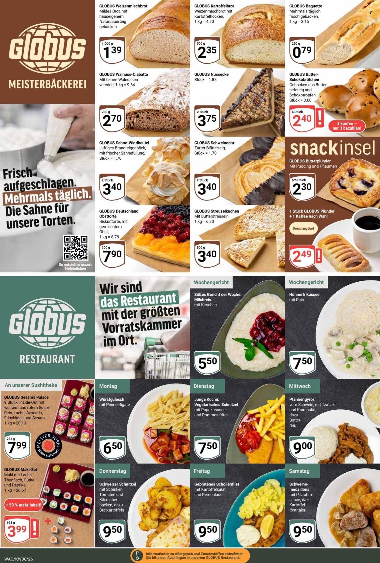 Globus Prospekte  - 20.07.2026 - 25.07.2026. Seite 7
