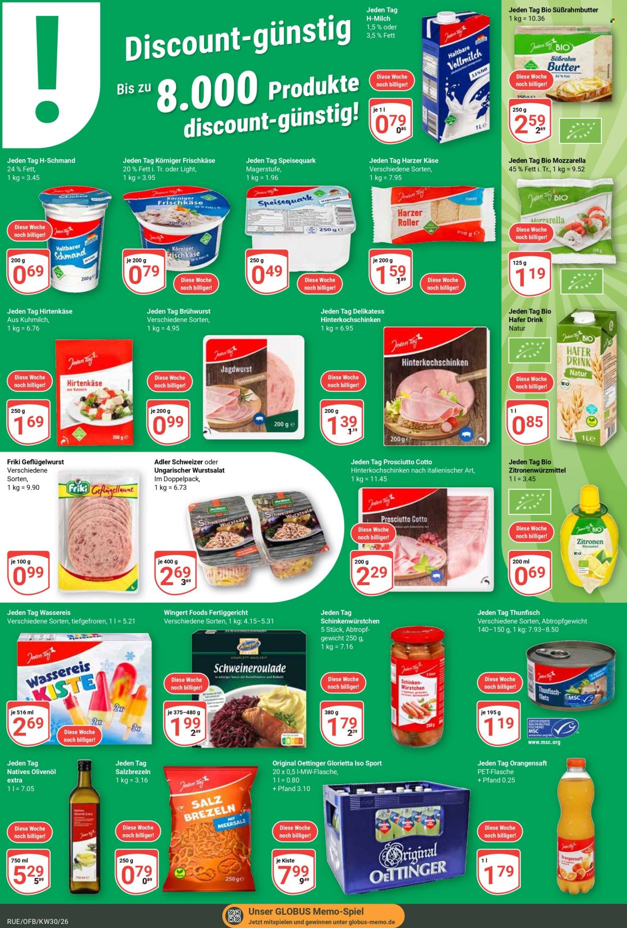 Globus Prospekte  - 20.07.2026 - 25.07.2026. Seite 16