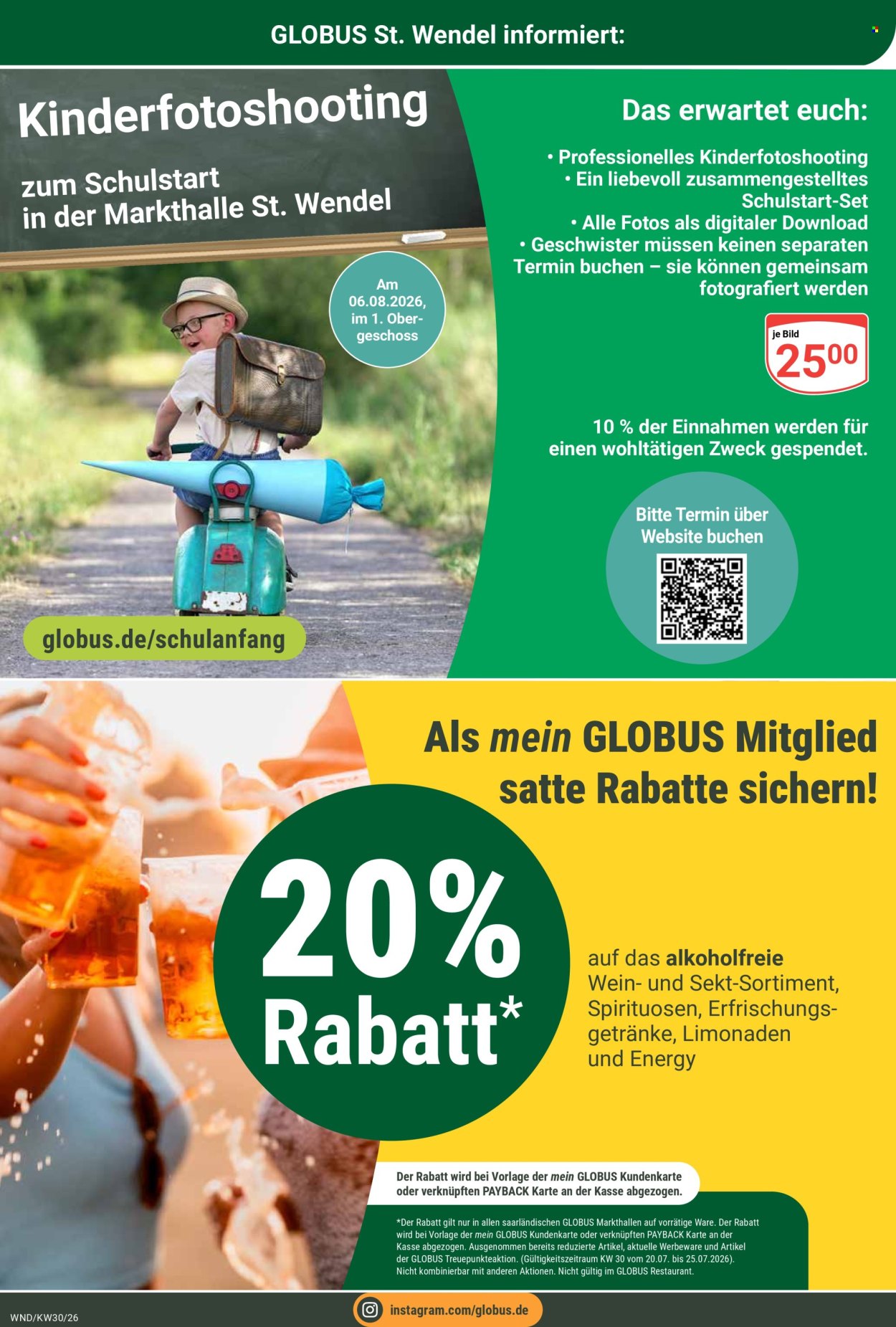 Globus Prospekte  - 20.07.2026 - 25.07.2026. Seite 17
