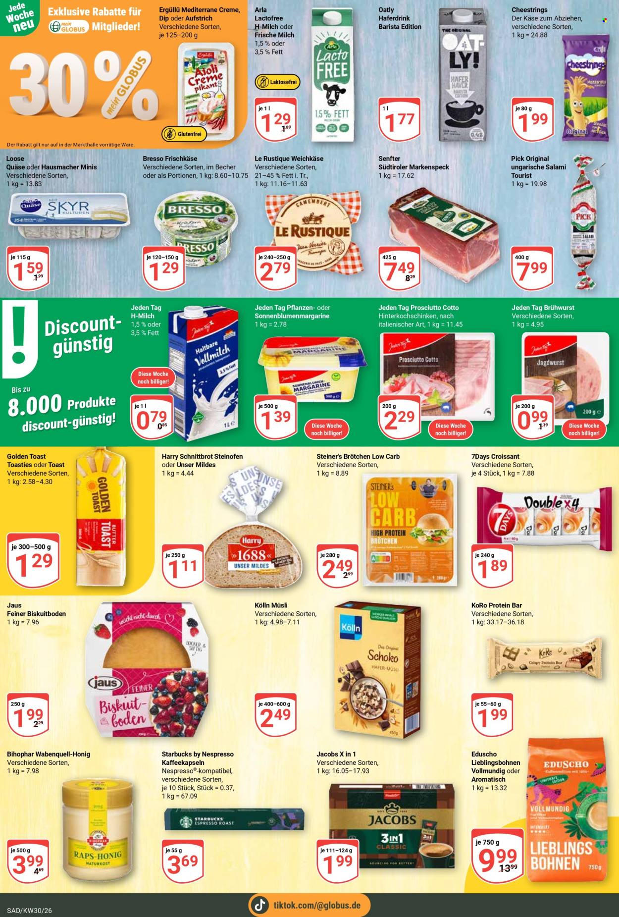 Globus Prospekte  - 20.07.2026 - 25.07.2026. Seite 14