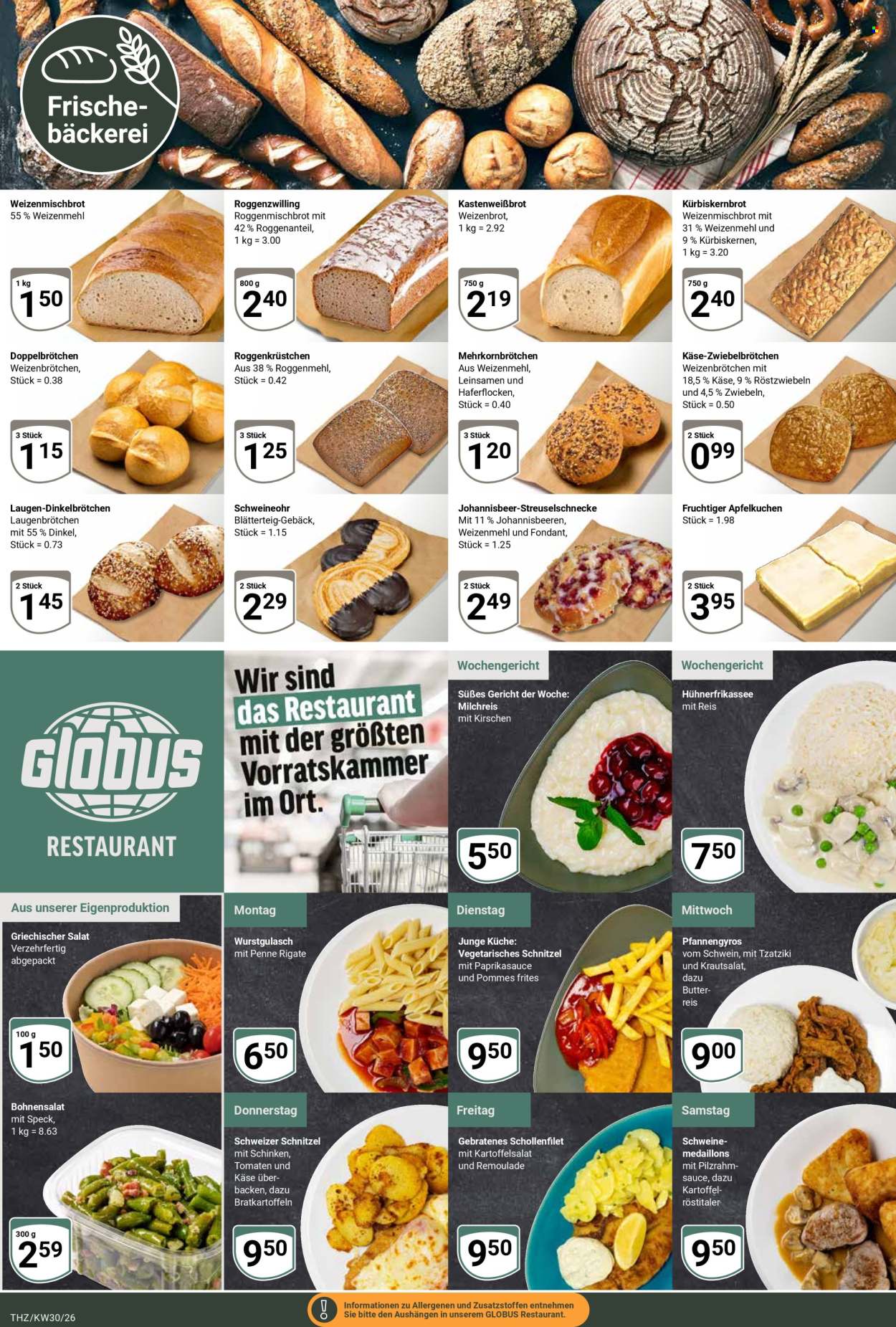 Globus Prospekte  - 20.07.2026 - 25.07.2026. Seite 7
