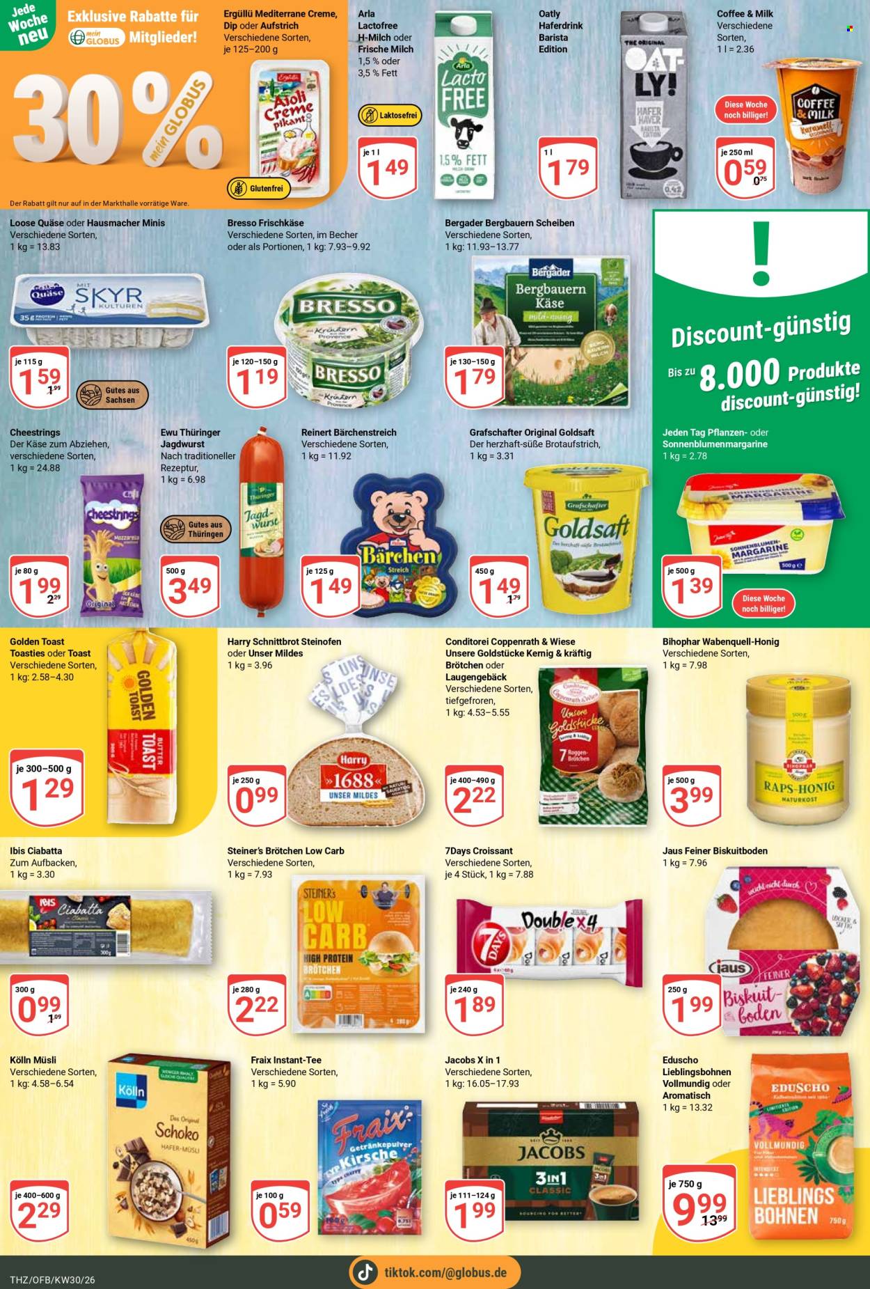 Globus Prospekte  - 20.07.2026 - 25.07.2026. Seite 13