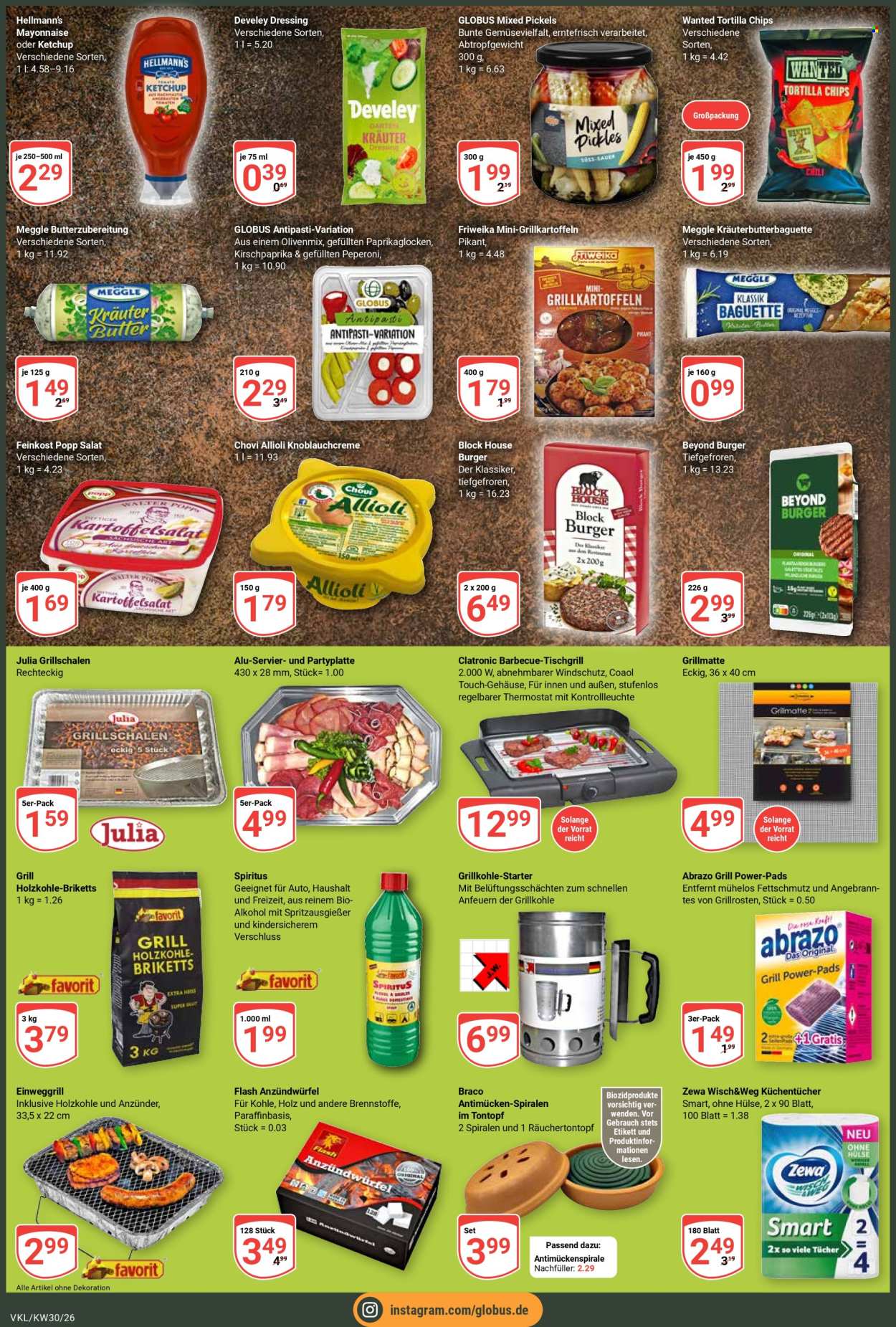 Globus Prospekte  - 20.07.2026 - 25.07.2026. Seite 2