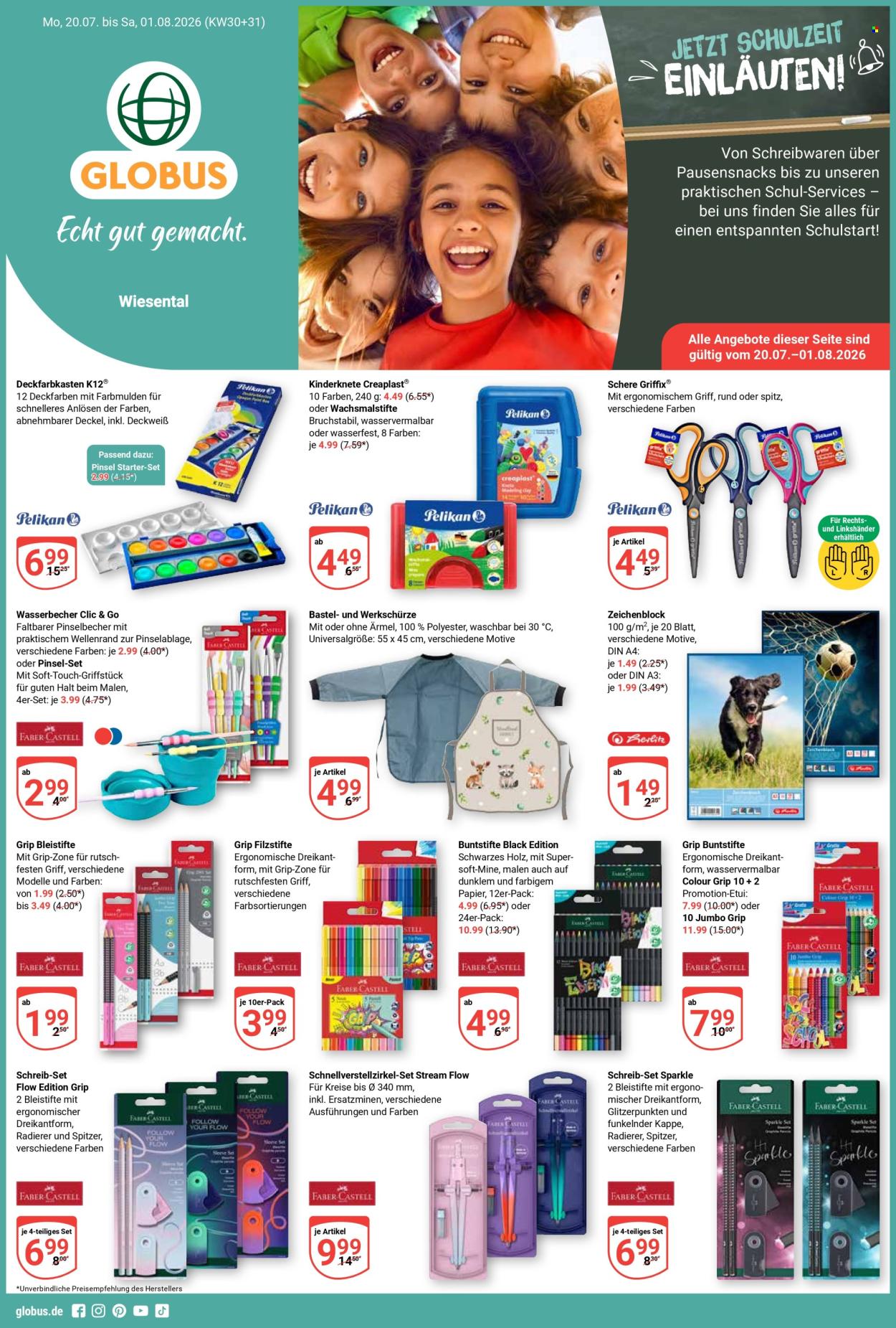 Globus Prospekte  - 20.07.2026 - 1.08.2026. Seite 1