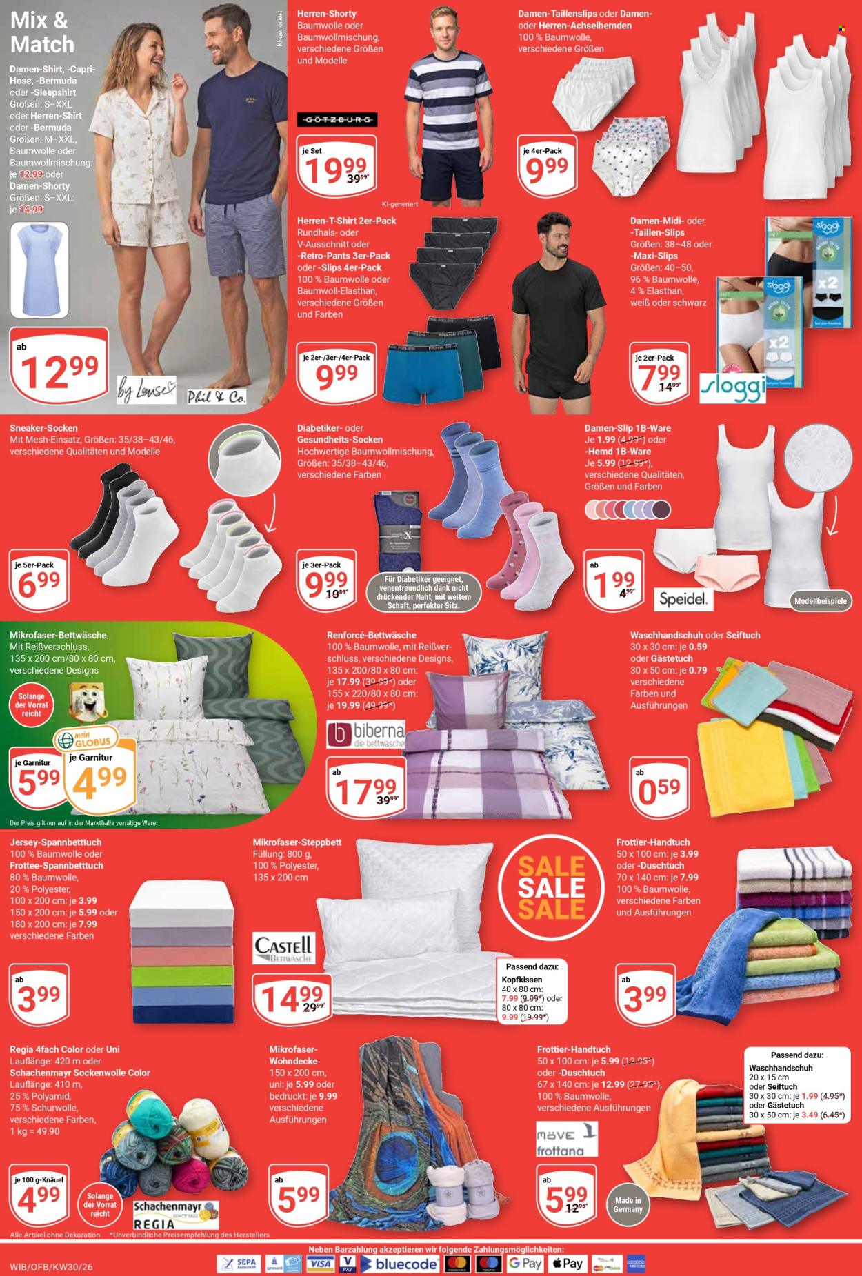 Globus Prospekte  - 20.07.2026 - 25.07.2026. Seite 20