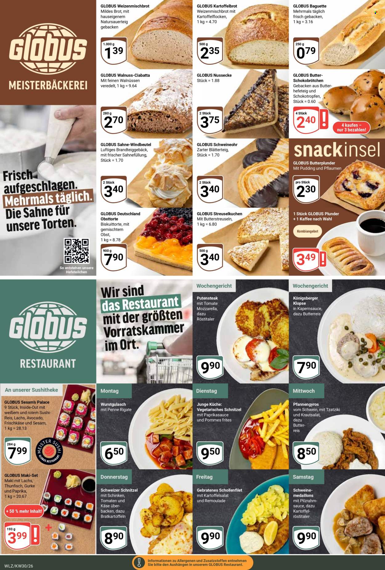 Globus Prospekte  - 20.07.2026 - 25.07.2026. Seite 7