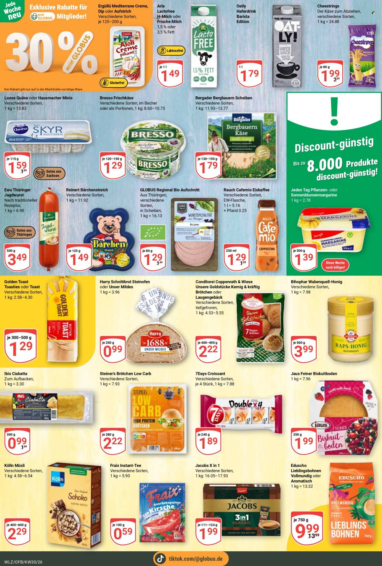 Globus Prospekte  - 20.07.2026 - 25.07.2026. Seite 11