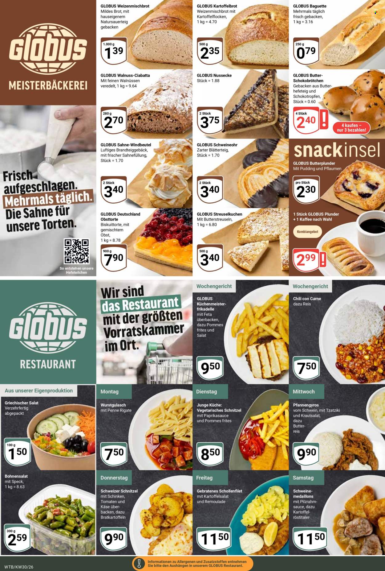 Globus Prospekte  - 20.07.2026 - 25.07.2026. Seite 6
